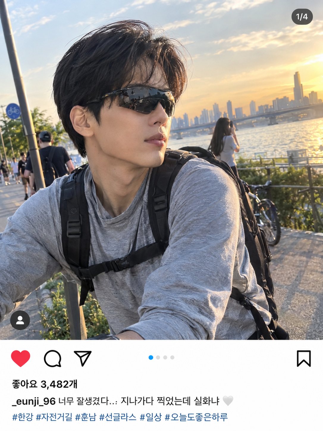 강변에서 촬영한 자연스러운 VOLTEX 착용 사진